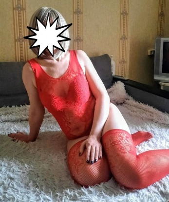 Женя